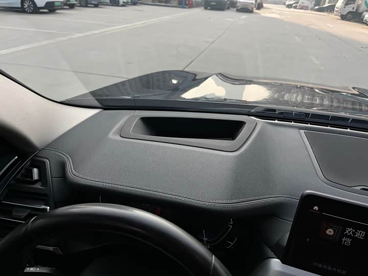 Фото 6 - BMW iX3