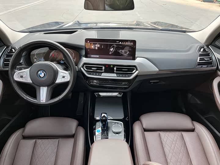 Фото 7 - BMW iX3