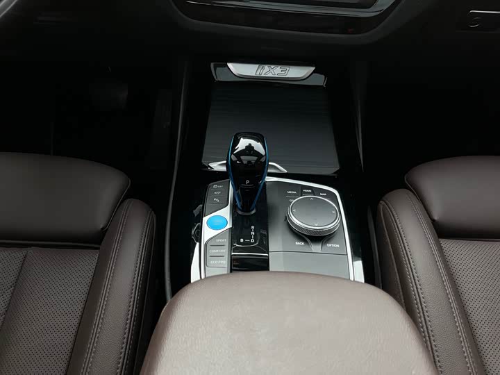 Фото 9 - BMW iX3