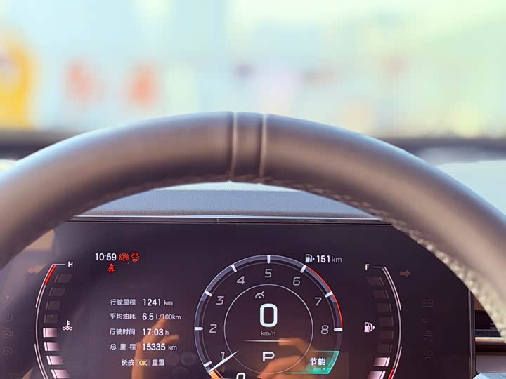 Фото 7 - GAC Trumpchi GS4