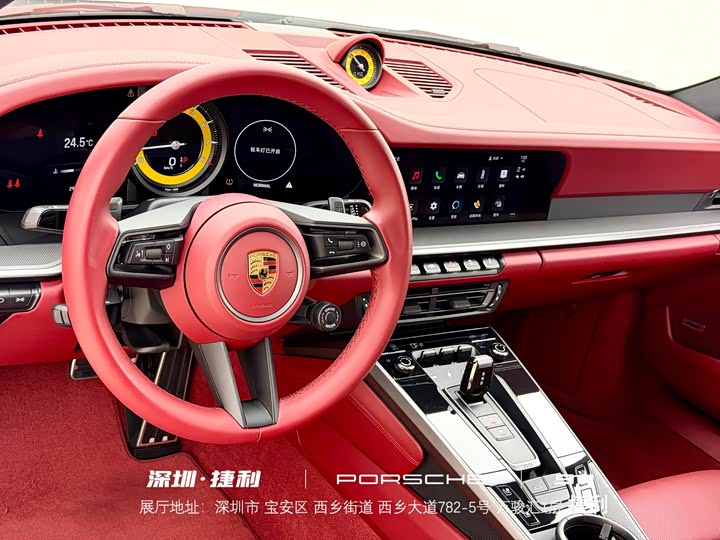 Фото 8 - Porsche 911