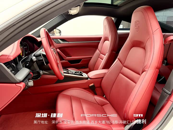 Фото 9 - Porsche 911