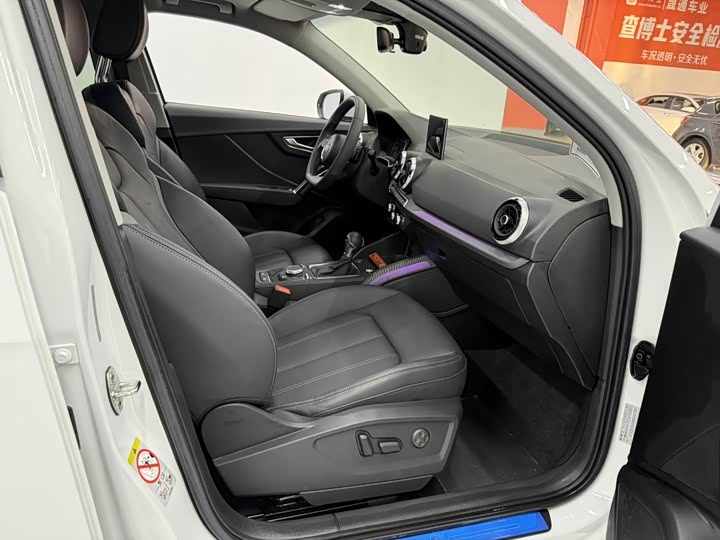 Фото 9 - Audi Q2L