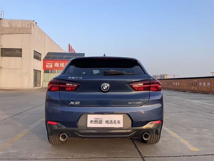 Фото 8 - BMW X2
