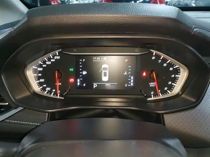 Фото 4 - Maxus G50