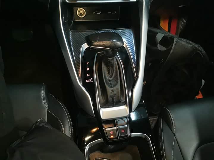 Фото 7 - Maxus G50