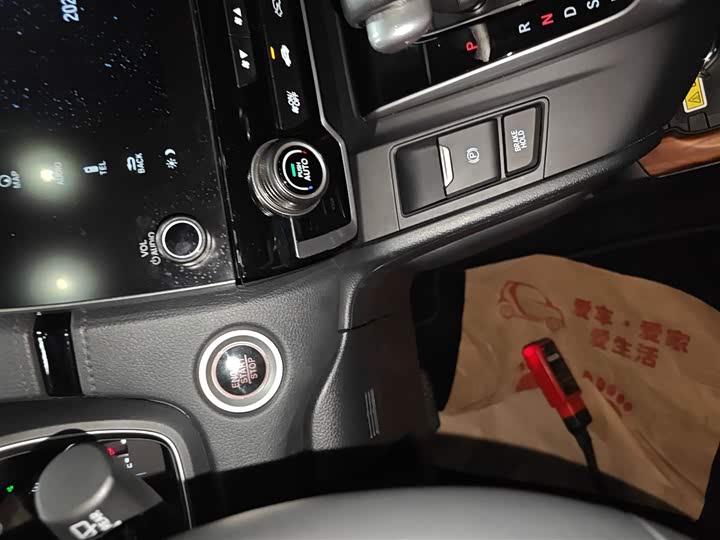 Фото 9 - Honda CR-V