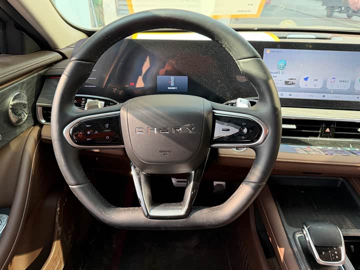 Фото 7 - Chery Arrizo 8