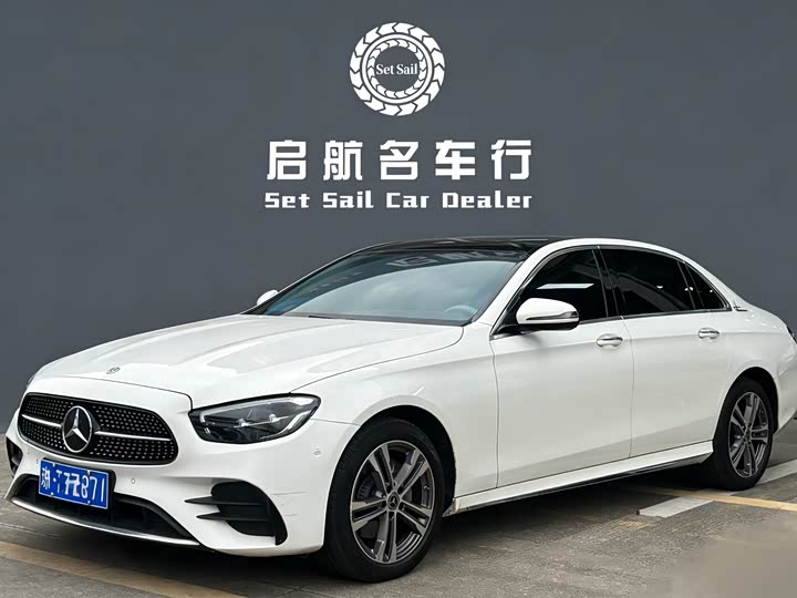 Photo 1 - Mercedes-Benz E-Class