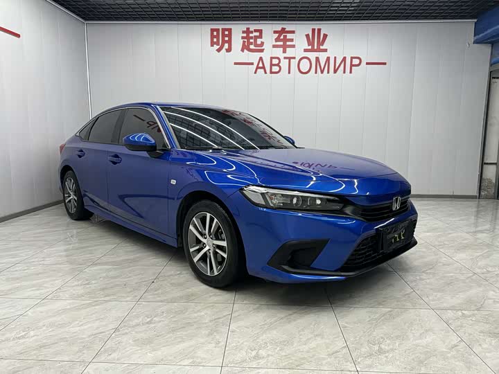 Фото 2 - Honda Civic