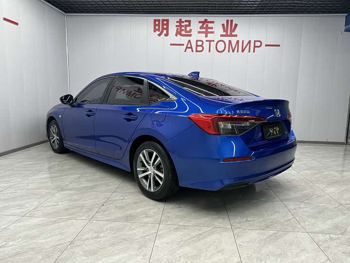 Фото 8 - Honda Civic