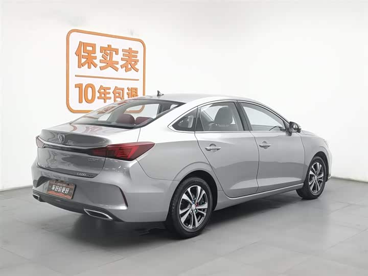 Фото 2 - Changan Eado Plus