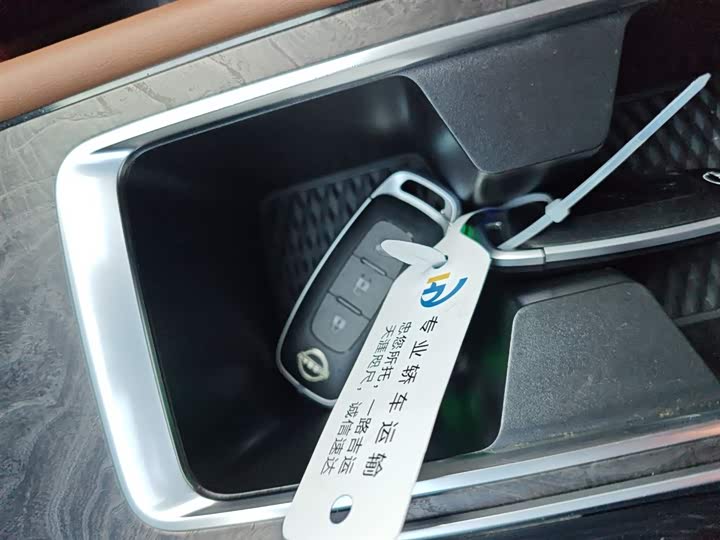 Фото 9 - Nissan Teana