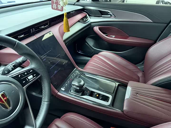 Фото 6 - Hongqi H5