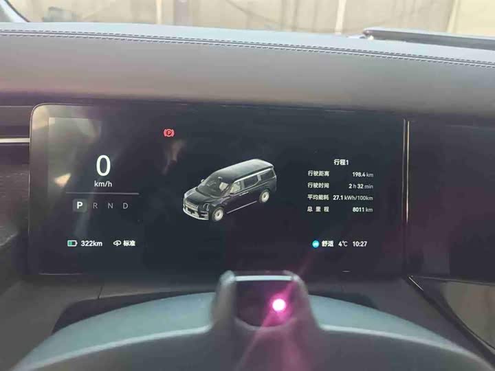 Фото 6 - Zeekr 009