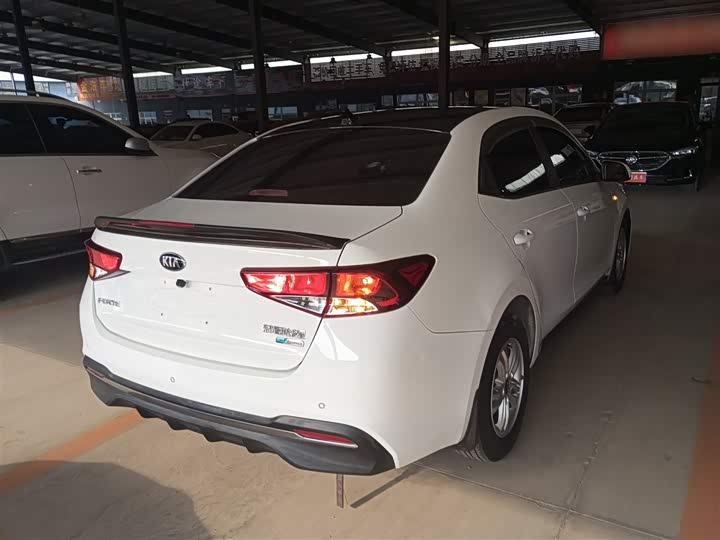 Фото 7 - Kia Forte