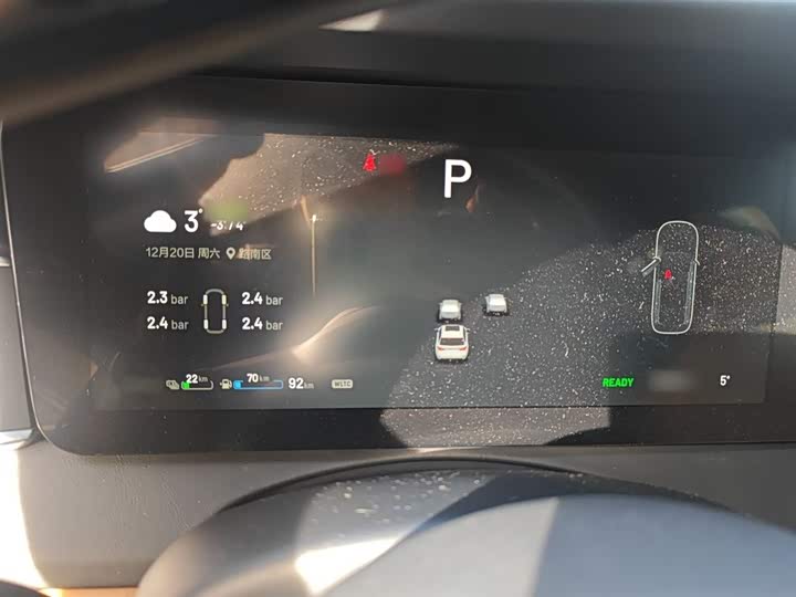 Фото 4 - LiXiang One