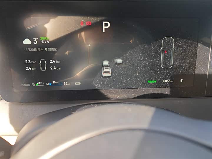 Фото 5 - LiXiang One