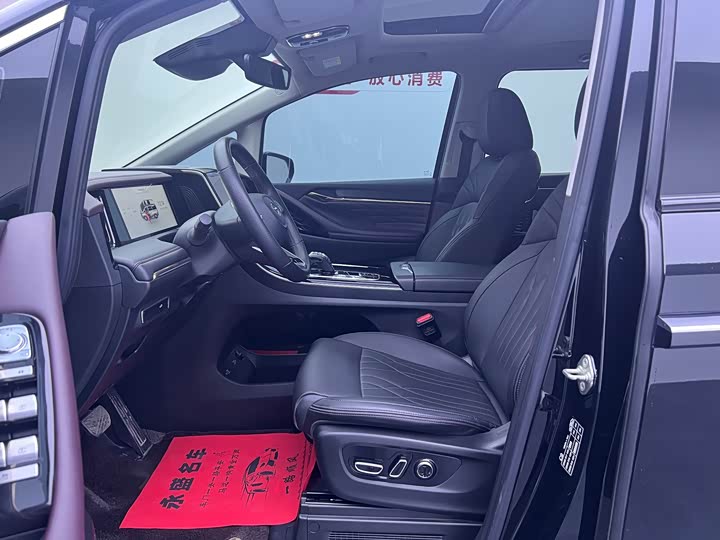 Фото 8 - GAC Trumpchi M8