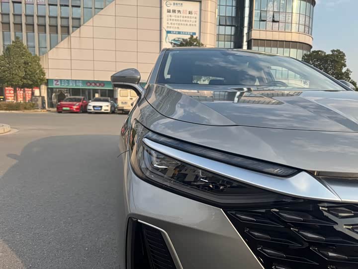 Фото 4 - Chery Arrizo 8