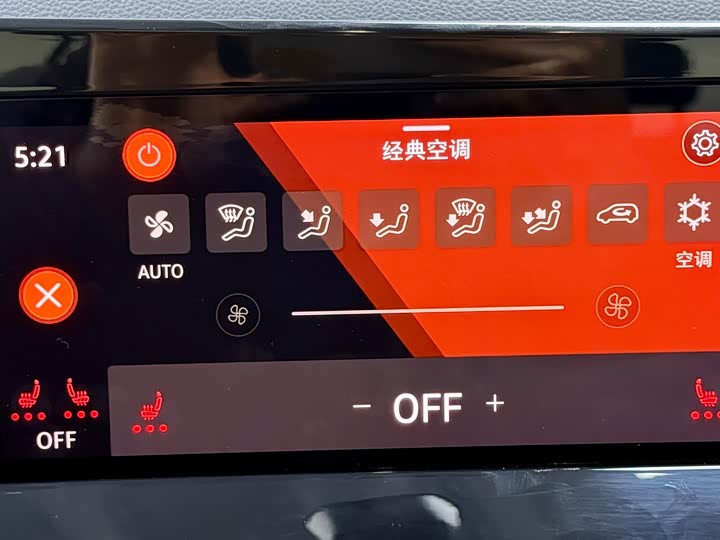 Фото 5 - Volkswagen Golf