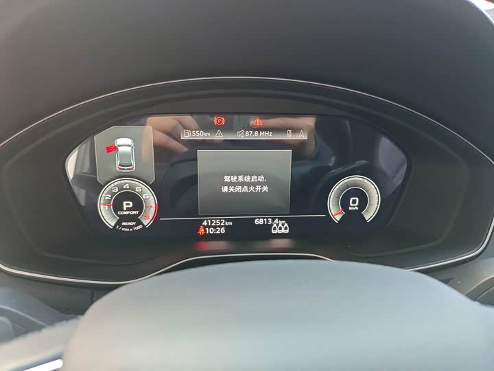 Фото 8 - Audi Q5L Sportback