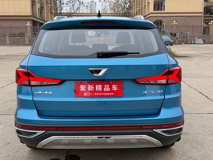 Фото 5 - Jetta VS7