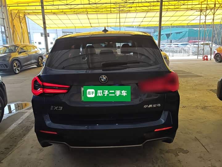 Фото 6 - BMW iX3