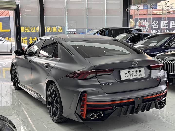 Фото 7 - GAC Trumpchi Empow R