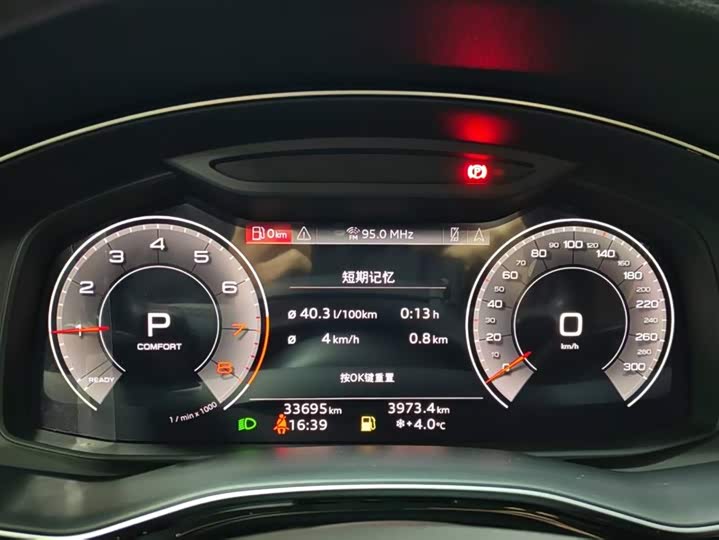 Фото 9 - Audi Q7