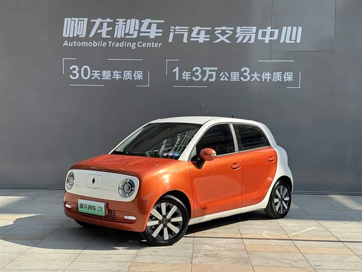 Фото 1 - Ora Black Cat