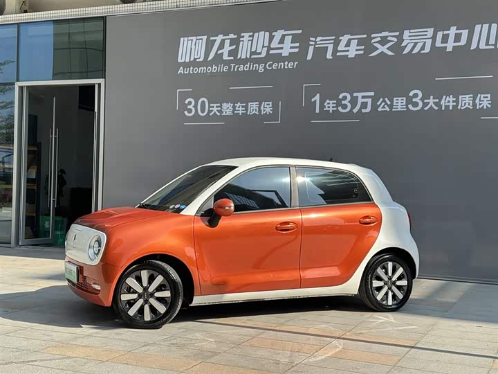 Фото 2 - Ora Black Cat