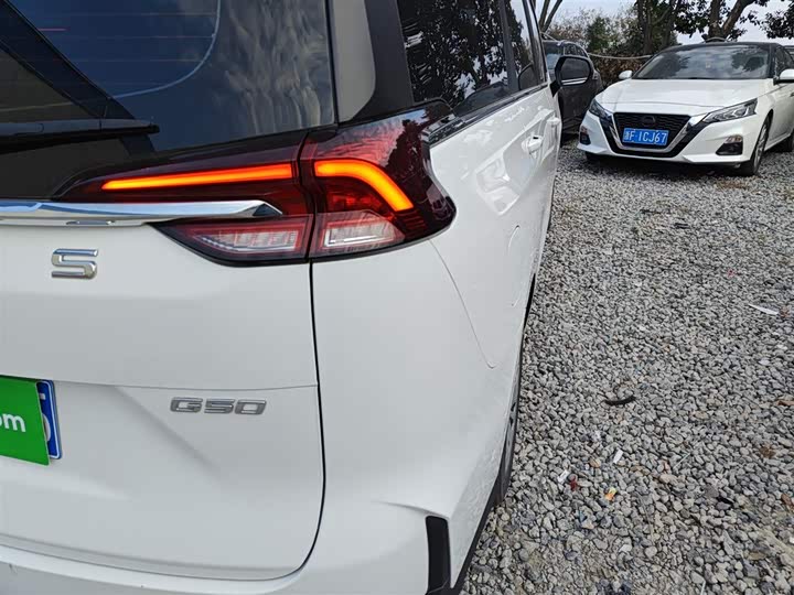 Фото 7 - Maxus G50