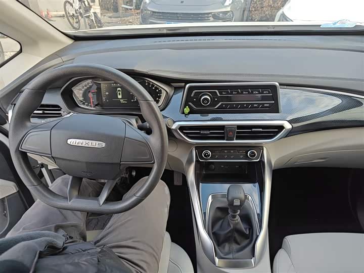 Фото 9 - Maxus G50