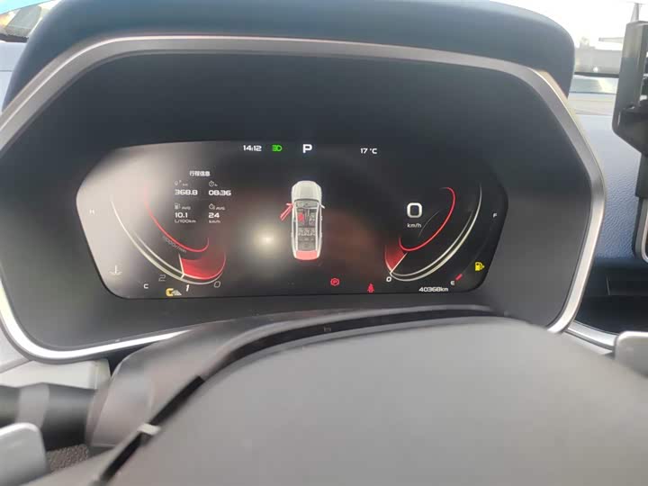 Фото 4 - Geely Preface