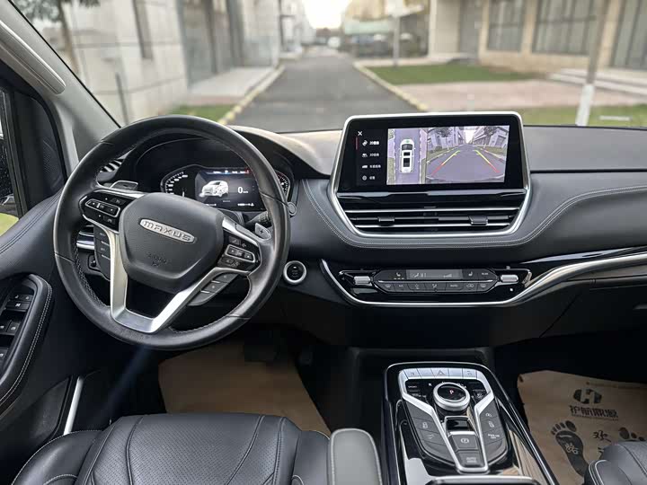 Фото 7 - Maxus G20