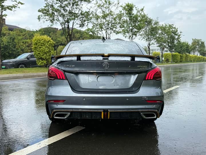 Фото 6 - MG Motor 6