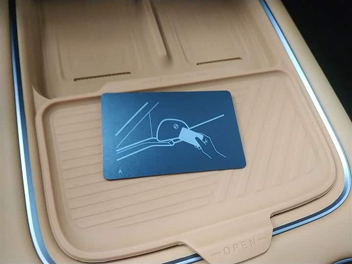 Фото 9 - LiXiang i8