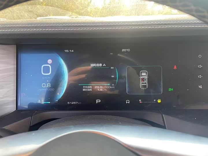 Фото 9 - Tank 300