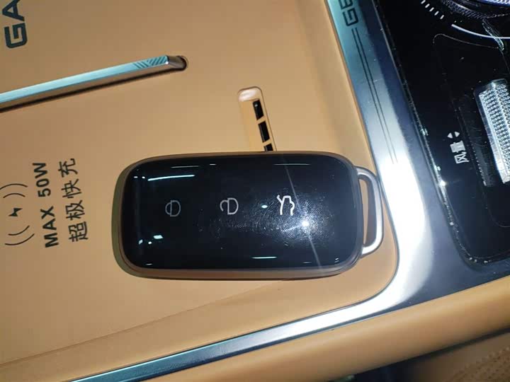 Фото 9 - Geely Galaxy Starship 7