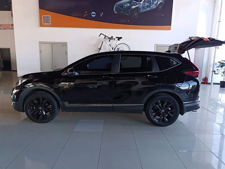 Фото 5 - Honda CR-V