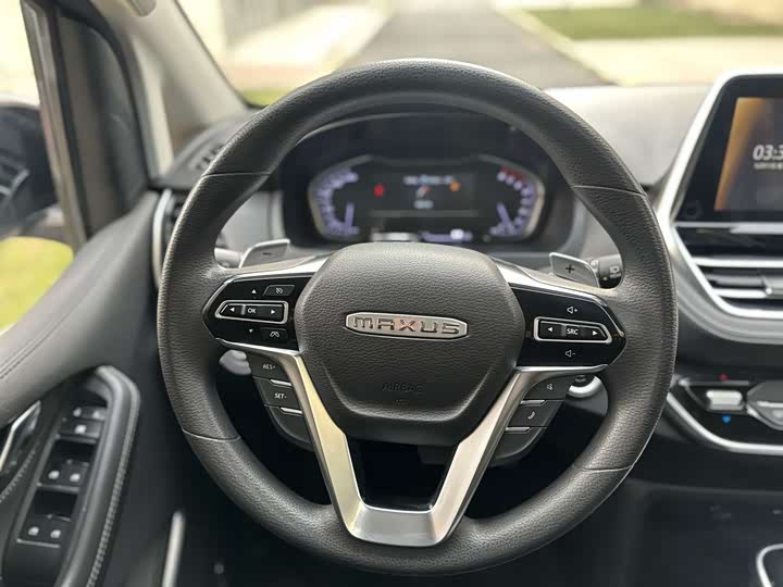 Фото 7 - Maxus G20