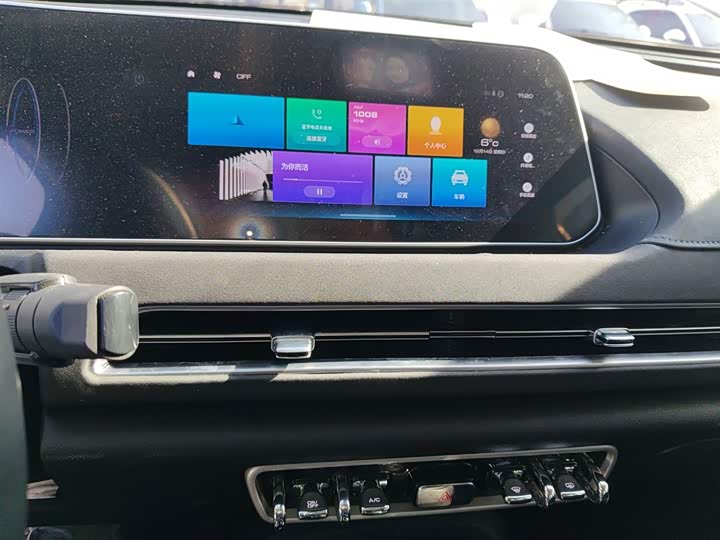 Фото 5 - Ora Good Cat (03)