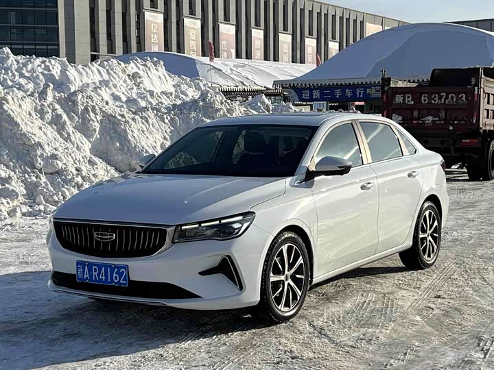 Фото 1 - Geely Emgrand