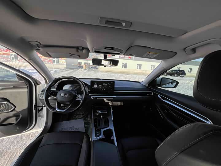 Фото 5 - Geely Emgrand