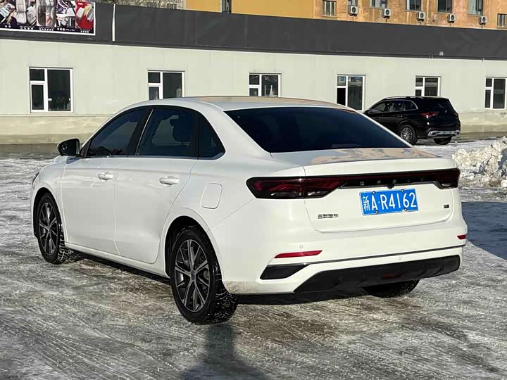 Фото 7 - Geely Emgrand