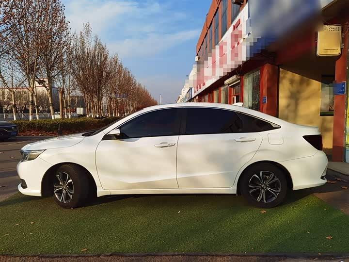 Фото 3 - Honda Crider