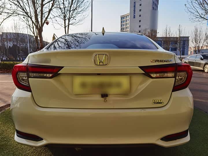 Фото 6 - Honda Crider