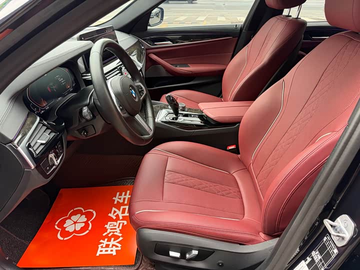 Фото 4 - BMW 5 Series