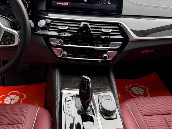 Фото 7 - BMW 5 Series